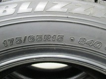 175-65R15 9.5分山 ブリヂストン ブリザックVRX 2019年製 中古スタッドレスタイヤ【2本】送料無料(S15-5524）_画像5