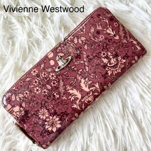 【希少 美品】Vivienne Westwood ヴィヴィアンウエストウッド 長財布 ロングウォレット wallet オーブ ラウンドジップ ラウンドファスナー