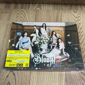 初回限定盤 CD+DVD 「Red Velvet / Bloom」トレカ付き