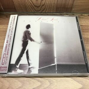 直輸入盤　CD「ダン・シールズ/ひとりぼっちの部屋」AOR