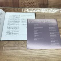 直輸入盤　CD「ダン・シールズ/ひとりぼっちの部屋」AOR_画像3