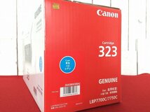 【未開封未使用品/Canon/キャノン/純正トナーカートリッジ/CRG－323/シアン・イエロー・マゼンダ】OA機器事務_画像4