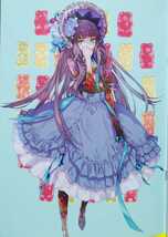 MODERATO yooani フルカラーイラスト集 artbook Full color illustration book Dojinshi Doujinshi 同人誌 画集_画像2