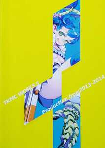 TKMC WORKS 5 じゃいあん フルカラーイラスト集 artbook Full color illustration book Dojinshi Doujinshi 同人誌 画集