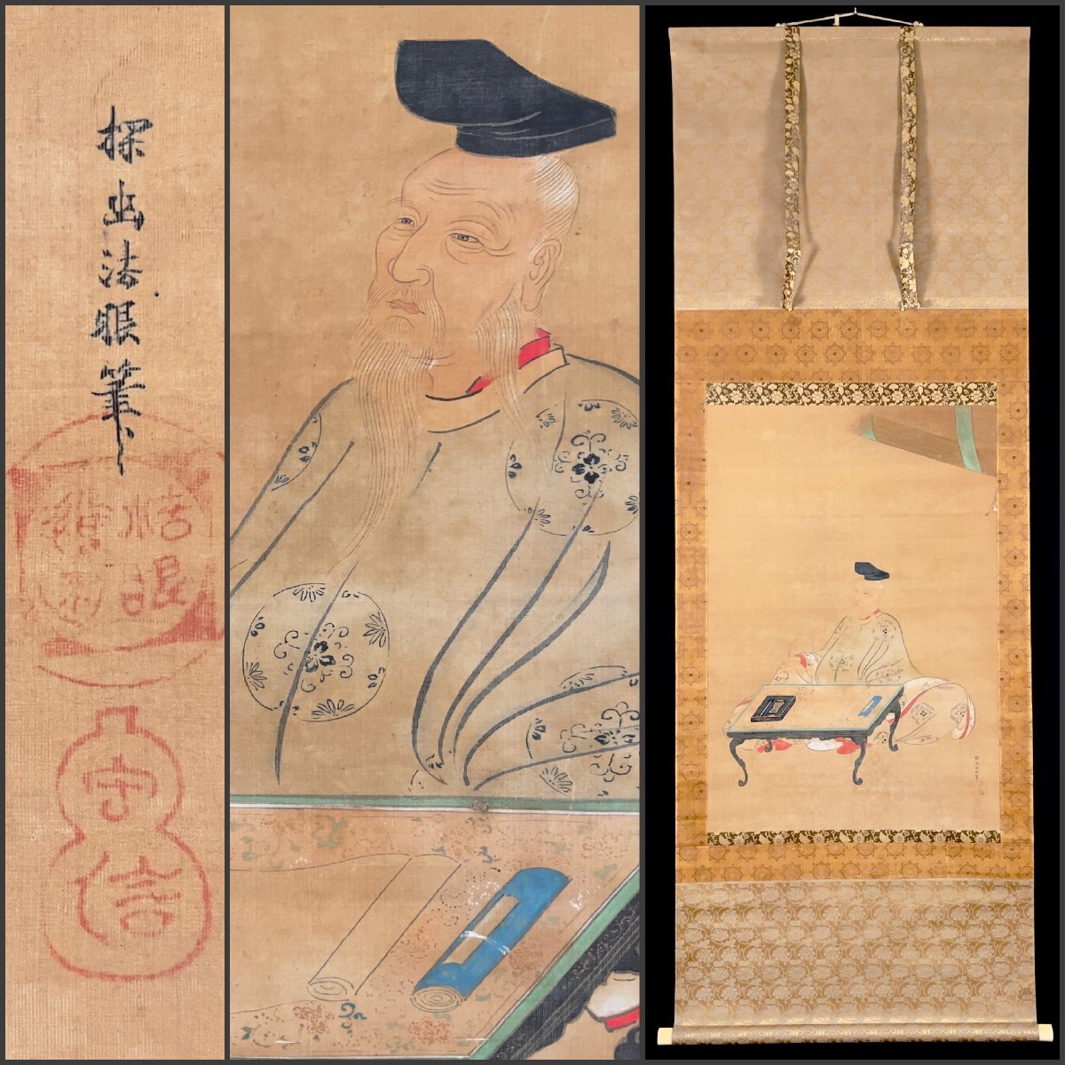 真作】 掛軸・東皐心越（1639～1696）・仏画・江戸時代初期に中国から