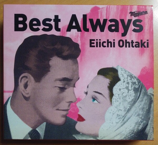 Best Always 初回生産限定盤 3枚組 大滝詠一