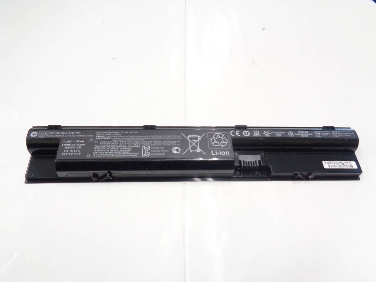 ヤフオク! -「hp 470」の落札相場・落札価格