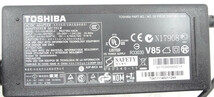 複数在庫　TOSHIBA　ACアダプタ　PA3716U-1ACA 19V 4.74A　メガネケーブル付き　中古動作品_画像2