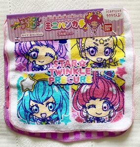 ヤフオク プリキュア ハンカチ 子ども用ファッション小物 の落札相場 落札価格 ヤフオク プリキュア ハンカチ 子ども用ファッション小物 の落札相場 落札価格