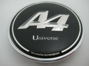 11611 SUZUKA Universeユニバース A4　アルミホイール用センターキャップ1個