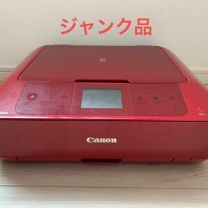 Canon PIXUS MG7730 ジャンク品