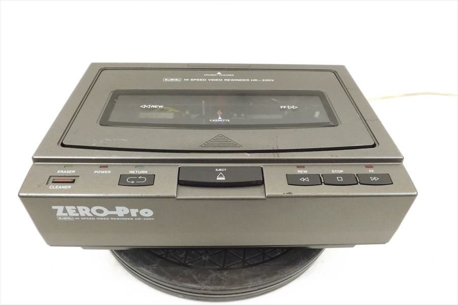 ヤフオク! -「lpl hr-200v」(映像機器) の落札相場・落札価格