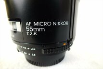 ◇ Nikon ニコン AF MICRO NIKKOR 55mm 2.8 レンズ 中古 現状品 220708M3232_画像5