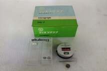 ◇Discograqph ディスコグラフ DG-7 ステレオタイマー 元箱付き 現状品 中古 220708A2114_画像1