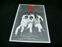 スマップ SMAP YEAR BOOK 写真集　1993-1994 36015_画像2