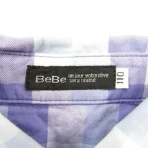 ベベ 長袖チェックシャツ 左胸ポケット カットソー 男の子用 110サイズ 紫白 キッズ 子供服 BeBe_画像3