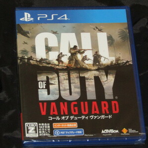 送料無料　未開封品　PS4ソフト　CALL OF DUTY VANGUARD/コール オブ デューティ　ヴァンガード