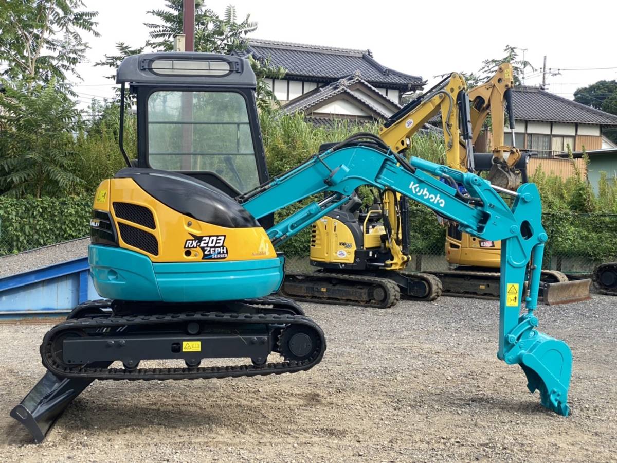 渡邉ユンボ様専用-