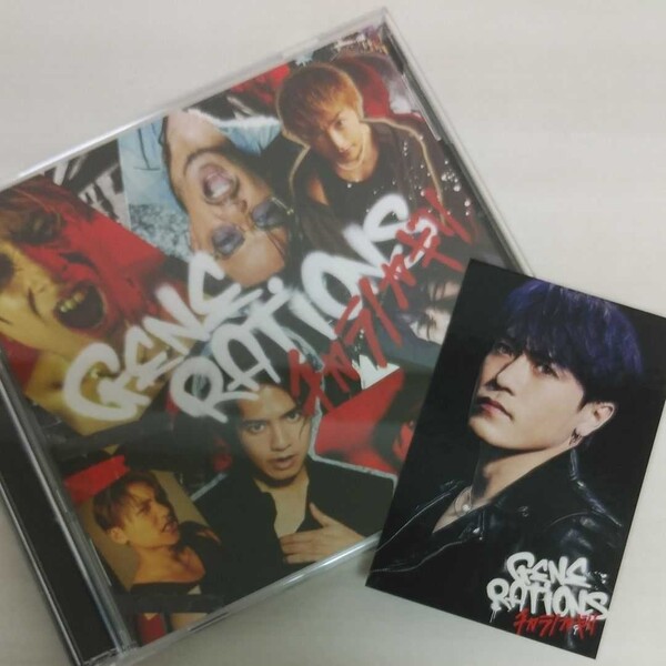 GENERATIONS from EXILE TRIBE CD+DVD/チカラノカギリ