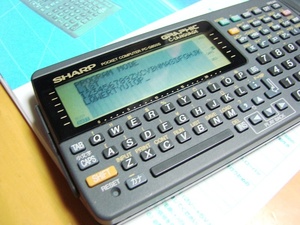 シャープ　ポケットコンピューター　PC-G850S　送料無料27
