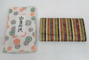 * 90938. paper inserting . paper attaching tea utensils tea ceremony kimono small articles unused **