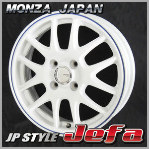 送料無料 タンク ルーミー トール ジャスティ パッソ JPスタイル JEFA パールホワイト/ブルーライン 165/65R14 グッドイヤー 国産タイヤ