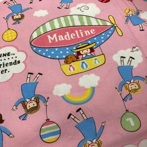 生地／ハギレ　オックス　MADELINE マドレーヌ　生地巾107cm×丈104cm