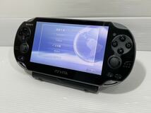 【液晶美品・完品】PlayStation Vita PCH-1100 ブラックPS Wi-Fiモデル BLACK 動作確認済 ポータブル_画像2