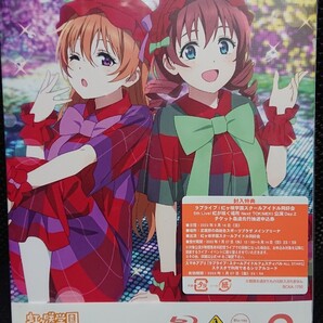 ラブライブ!虹ヶ咲学園スクールアイドル同好会 2nd season Blu-ray 2巻