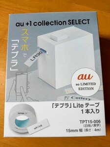 スマホで テプラ Liteテープ1本入り 未開封品