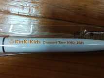 Y1021: KinKi Kids　Concert Tour 2010-2011～君も堂本Family～　PILOT FRIXION フリクション 0,5　新品未使用_画像5