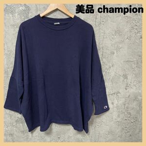 美品 champion チャンピオン 刺繍ロゴ スウェット トレーナー ビッグシルエット ゆるだぼ 長袖 トップス アメカジ サイズM 玉FL1343 