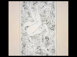 古沢岩美 銅版画 エッチング 裸婦 額装 超現実主義（シュルレアリスム）作家 裸婦画 版画
