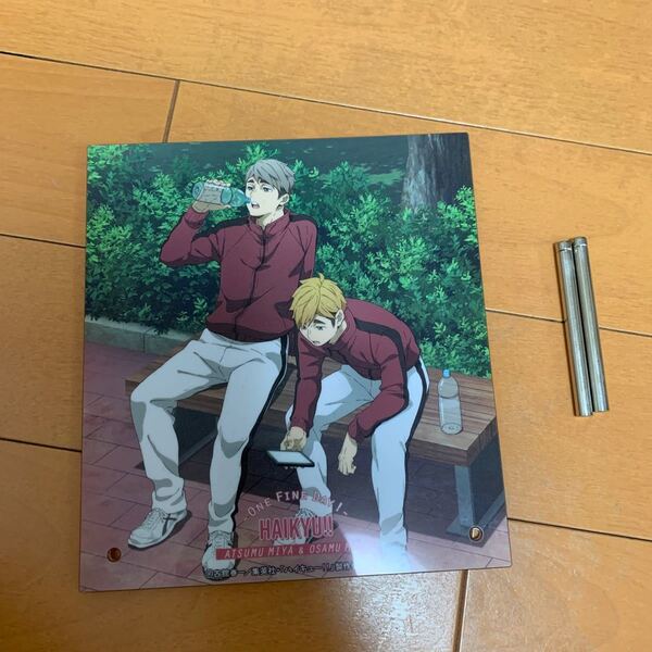 ハイキュー 宮兄弟 アクリルボード