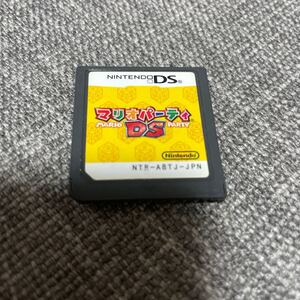 マリオパーティDS
