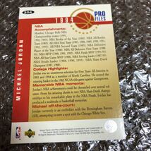 NBAカード　1994 UpperDeck Collester's choice Michael Jordan マイケルジョーダン_画像2