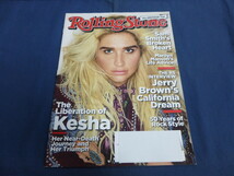 〇 ⑤ 洋雑誌 Rolling Stone ローリングストーン 2017.10.19 ケシャ Kesha サム・スミス リアム・ギャラガー ブルーススプリングスティーン_画像1