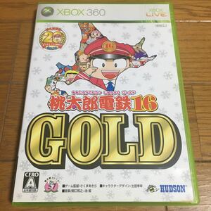 XBOX360 / 桃太郎電鉄16 GOLD 桃鉄【美品】