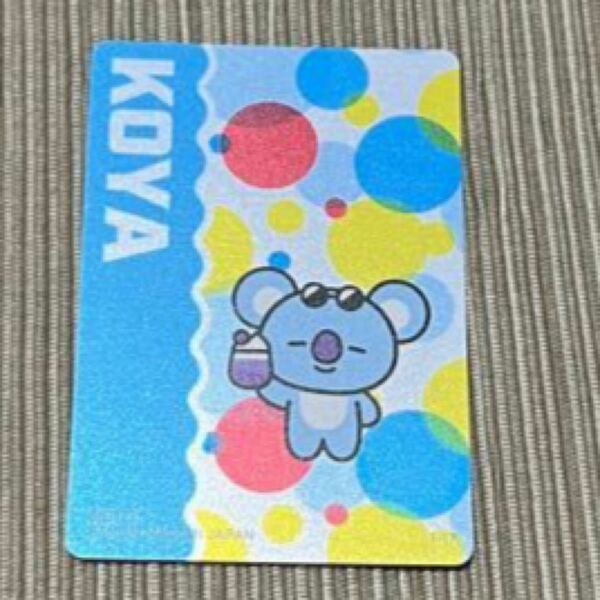 BT21 メタルカードコレクション　KOYA