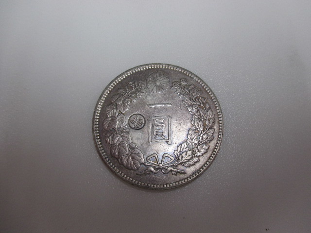 ヤフオク! -「明治29年」(1円銀貨) (近代)の落札相場・落札価格
