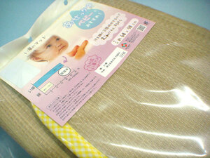  free shipping [ new goods ] baby i..go The made in Japan [muji]60.×90.