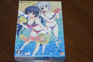 PS Vita版 カルマルカ*サークル 完全生産限定版