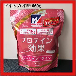 ウイダー プロテイン効果 ソイカカオ味 660g (約30回分) 