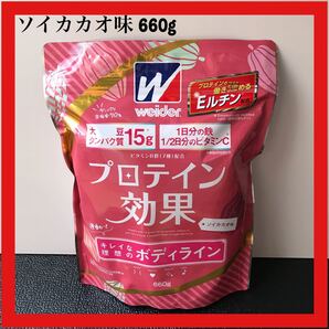 ウイダー プロテイン効果 ソイカカオ味 660g (約30回分)