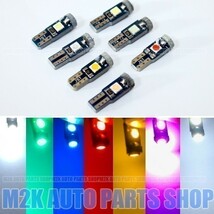 選べる カラー バルブ 3SMD T5 T6.5 LED エアコン メーター パネル 基盤型ソケットタイプ 10個 レッド 球 広角照射 バイク 車 汎用 赤_画像2