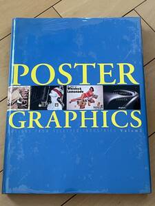 ◇ POSTER GRAPHICS 初版 ポスター・グラフィックス 写真集 本 28860