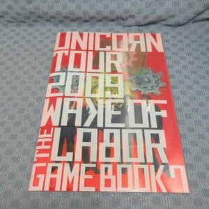 B381● ユニコーン コンサートツアー2009 「 蘇える勤労 」パンフレット