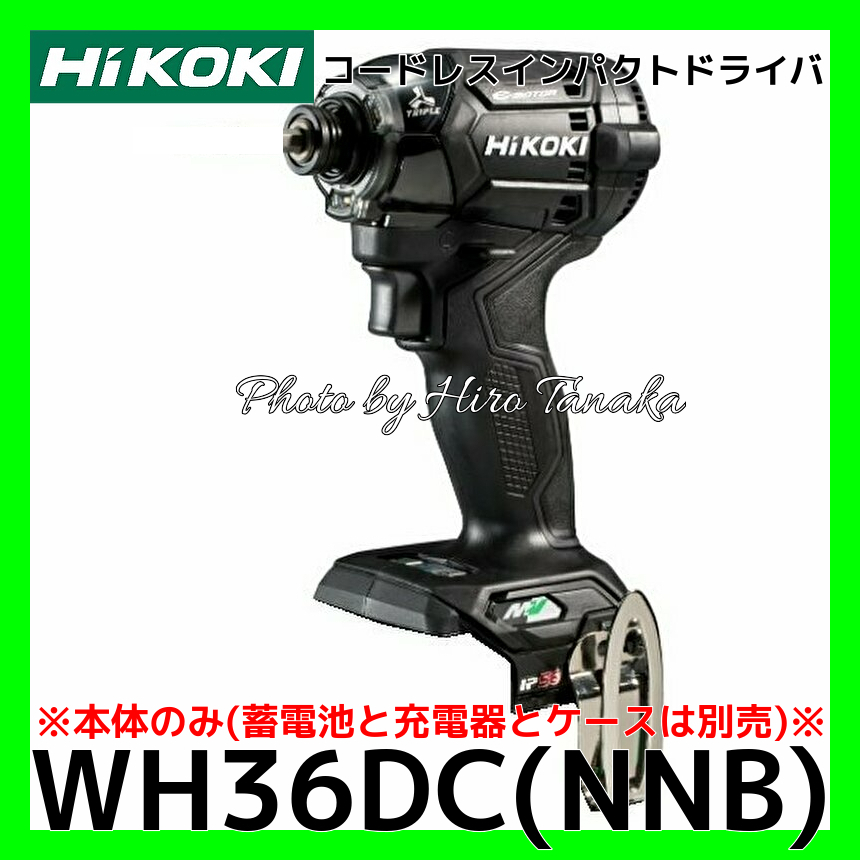 可愛すぎるフェミニンデザイン♪ KYOCERA KYOCERA(京セラ) 京セラ ドリル用ホルダ SF25-DRC190M-8 | enmouvement.ch