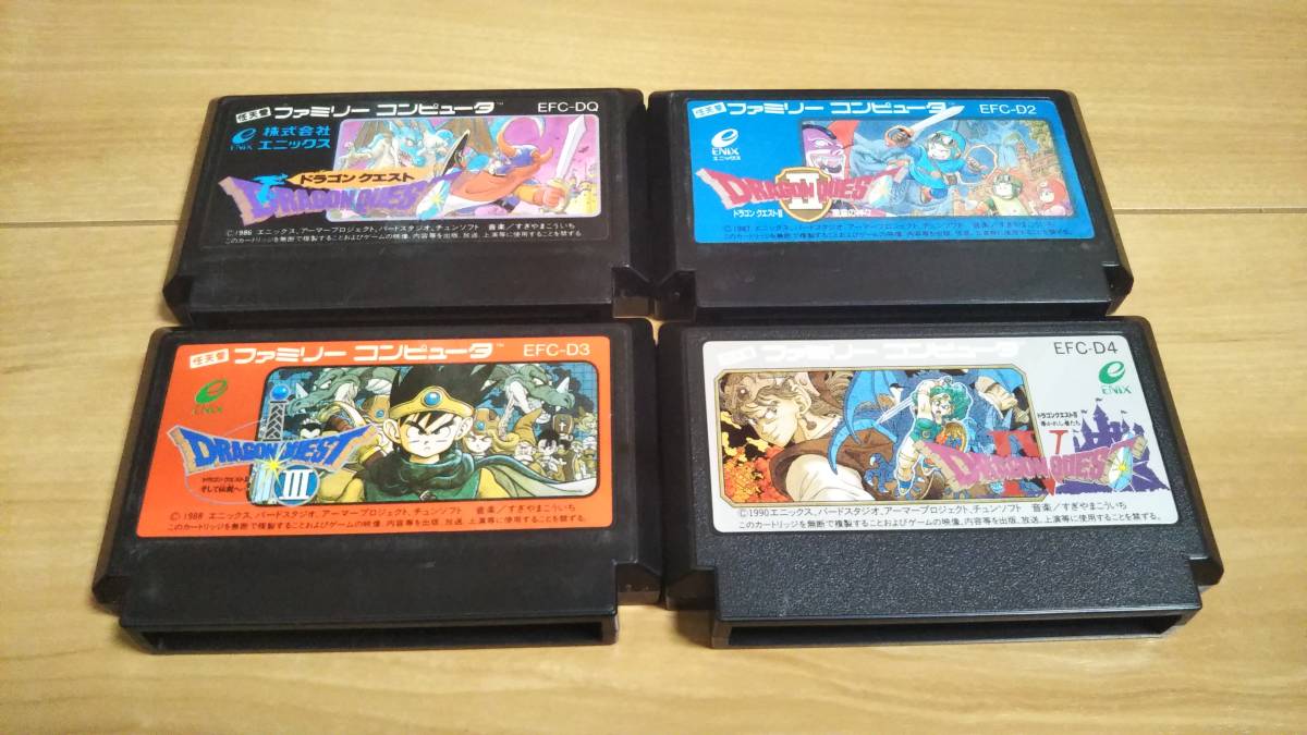 新品 ファミコンソフト クライシスフォース FC テレビゲーム