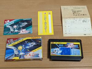 FC ファミコン ソフト スターラスター 希少 動作確認済 完備品